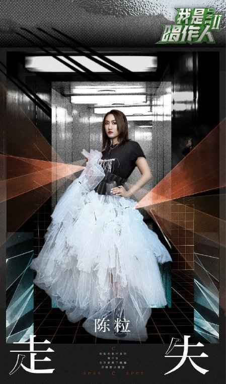 张艺兴达成酷狗四连冠成就 新歌《略过》将上线酷狗音乐