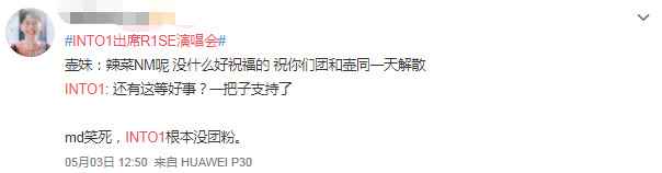 如果都是这个标准，我们内娱应该不会好了