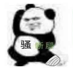 如果都是这个标准，我们内娱应该不会好了