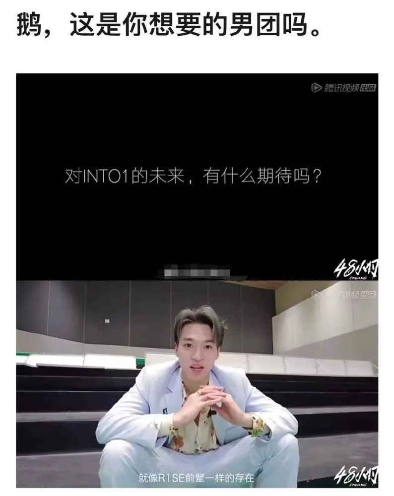 如果都是这个标准，我们内娱应该不会好了