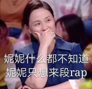 如果都是这个标准，我们内娱应该不会好了