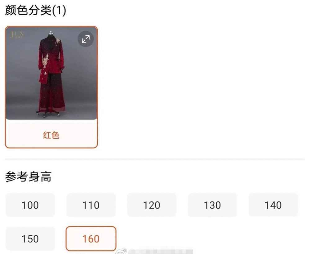 如果都是这个标准,我们内娱应该不会好了