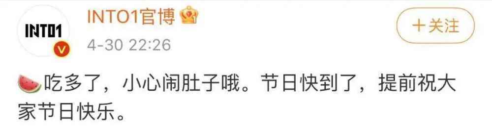 如果都是这个标准,我们内娱应该不会好了