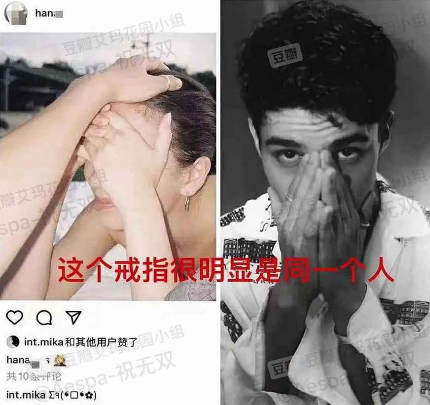 如果都是这个标准，我们内娱应该不会好了