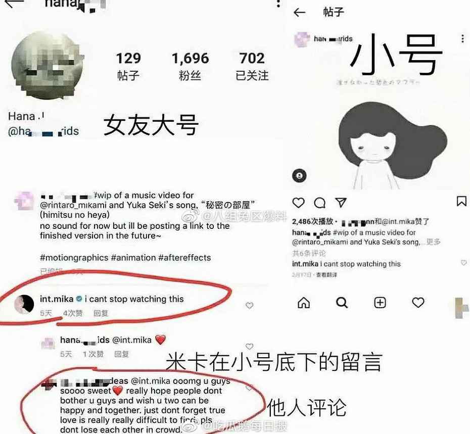 如果都是这个标准，我们内娱应该不会好了