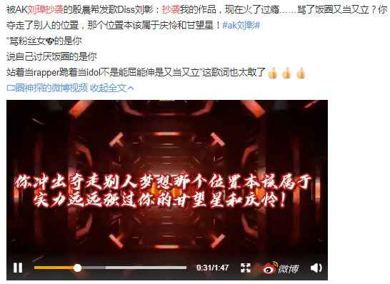 如果都是这个标准，我们内娱应该不会好了