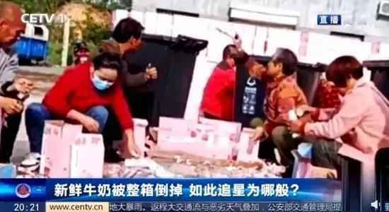 《青你3》团灭：时代抛弃荒唐选秀的时候，连一声再见都不会说