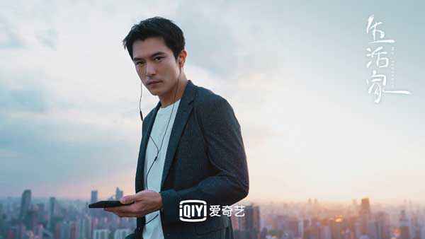 《生活家》定档5月13日，刘敏涛文淇“破产母女”CP太吸睛