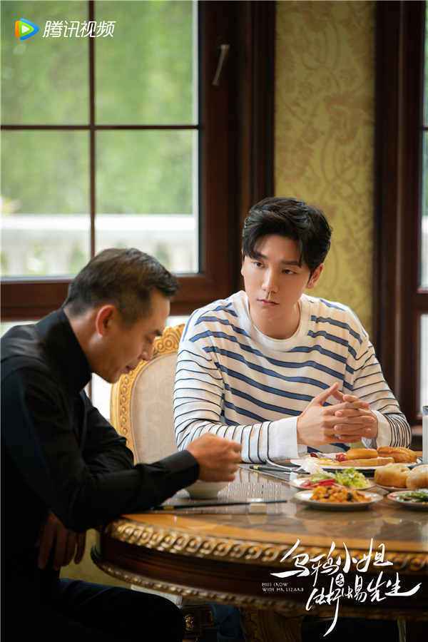 骏声新剧《乌鸦小姐与蜥蜴先生》正在热播 唐叙实惨工具人惹人心疼