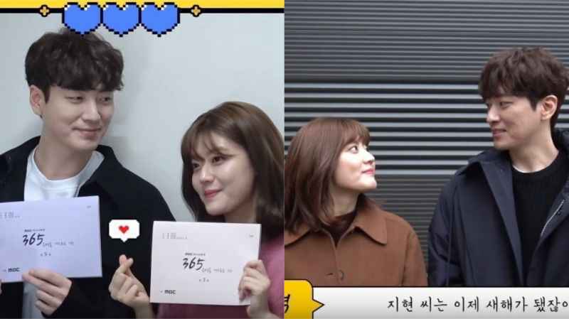 李浚赫、南志铉主演MBC《365：逆转命运的1年》公开剧本阅读、新年问候