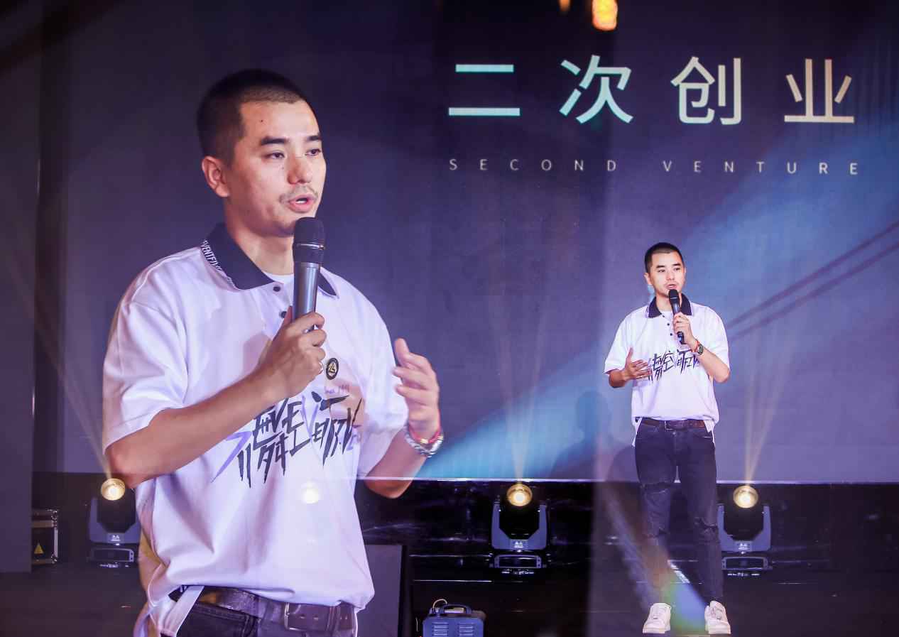 “齐心破局，艺能未来”齐舞集团成立大会圆满成功