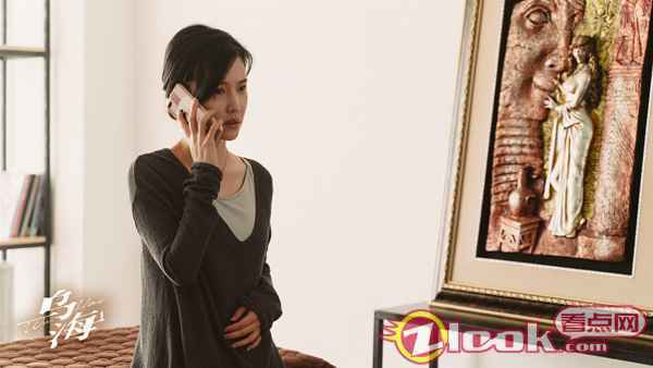 电影《乌海》定档6.12 黄轩杨子姗领衔上演“相爱相杀”