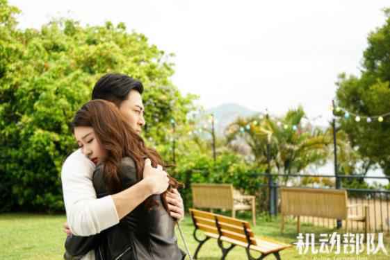 张雅卓《机动部队》回归 与林峰感情成迷