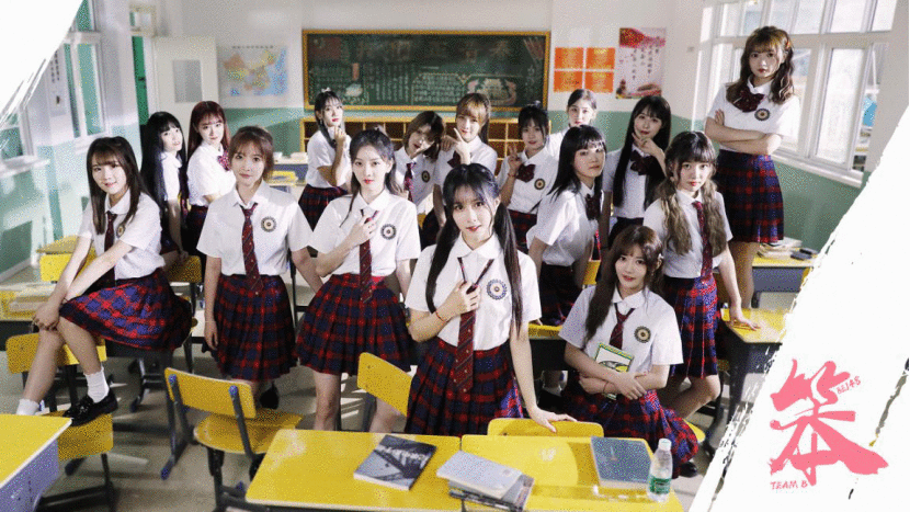 SNH48 GROUP第六届金曲大赏投票通道9月28日开启 三团再度集结羊城对决！