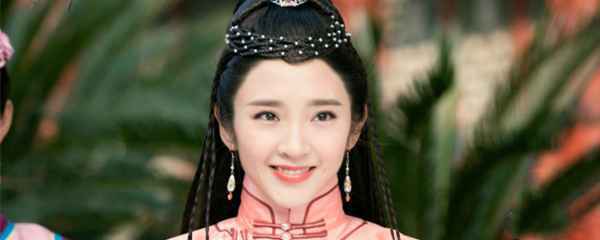 唐艺昕在哪部电视剧中饰演步悠然这个角色？