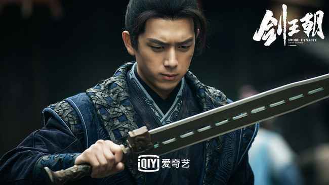 李现《剑王朝》完美蜕变 诠释“侠义”精神