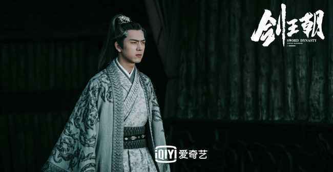 李现《剑王朝》完美蜕变 诠释“侠义”精神