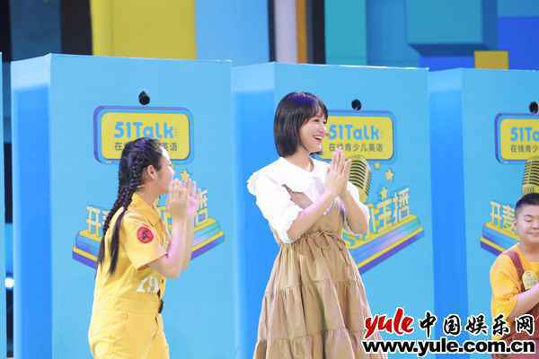 《开麦吧小主播》抢麦赛11进10 周九良现场捧哏