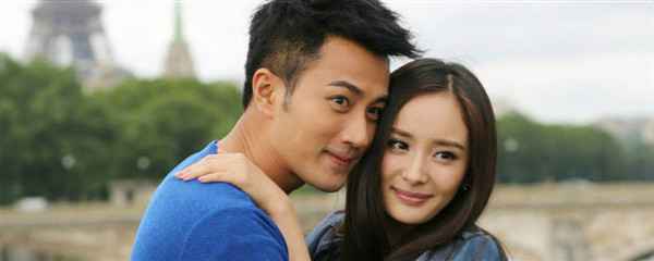 杨幂刘恺威一起演的电视剧叫什么名字？