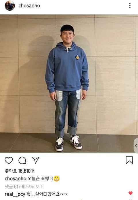 《HT4》曹世镐减脂8.7kg！EXO灿烈：「哥... 肉都去哪里了」