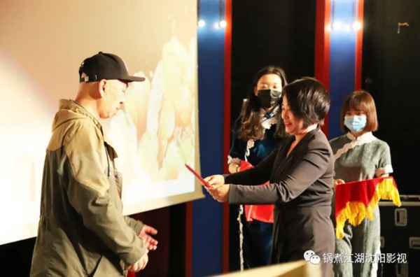 沈阳市影视家协会电影观后感征文颁奖仪式暨电影《悬崖之上》观影会圆满举行