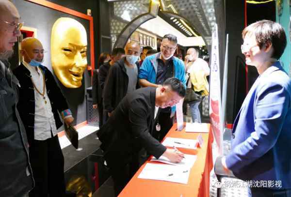 沈阳市影视家协会电影观后感征文颁奖仪式暨电影《悬崖之上》观影会圆满举行