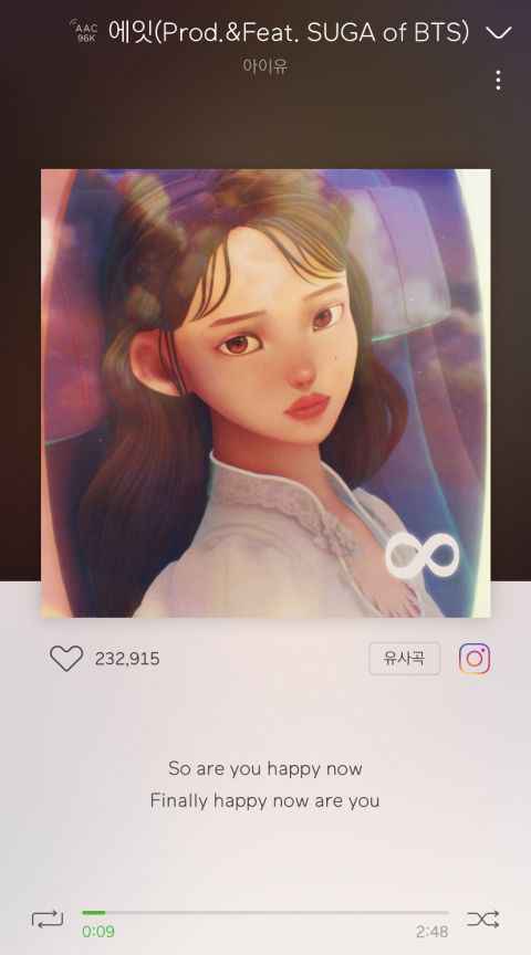 IU解释《Eight》发行日意义 「28+28＝56」：喜欢玩数字游戏，会赋予各种意义