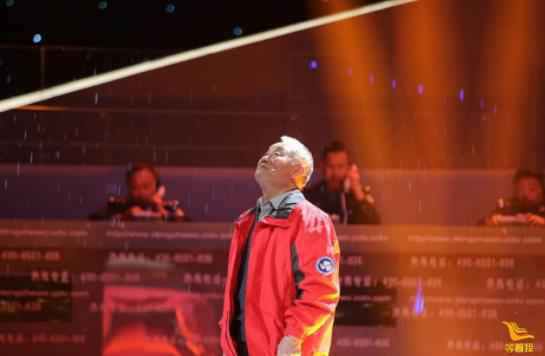 《等着我》79岁科学家再话南极 忆共苦兄弟“你们在哪”