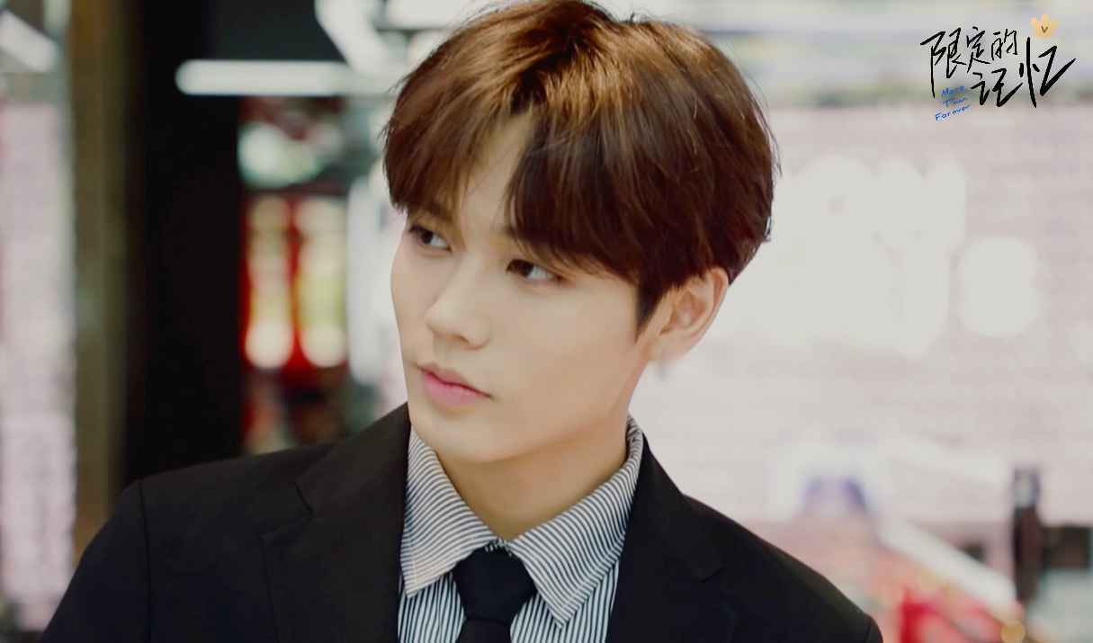 《限定的记忆》林彦俊聊出道：渴望有放空的时间