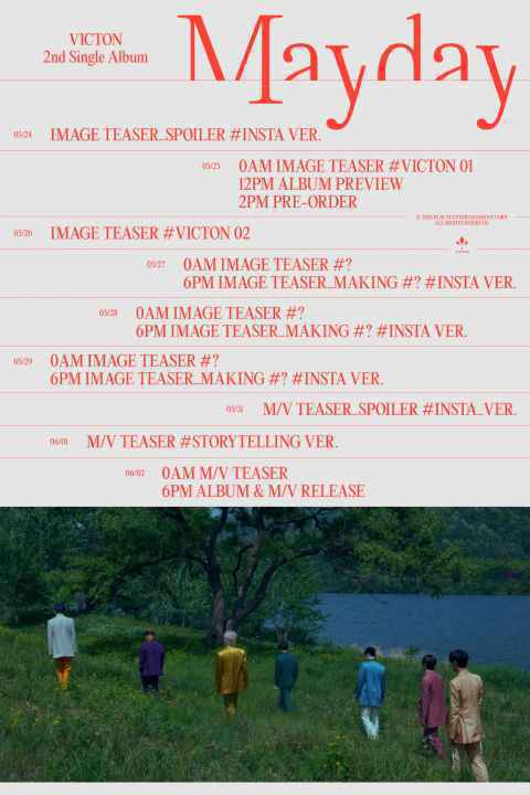 VICTON 加入6月歌坛大战 新单曲即将来袭！