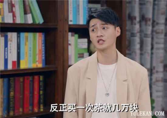 《爱情公寓5》中社会梗都有哪些？