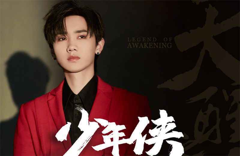 《向往4》嘉宾曝光让观众期待,他们真的都会来吗?