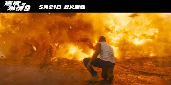 本周五上映！《速度与激情9》发布终极预告 飙车武器全面升级