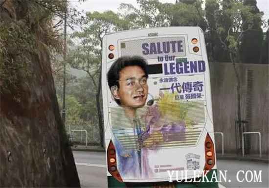 粉丝是如何纪念张国荣的？张国荣逝世多少周年了？