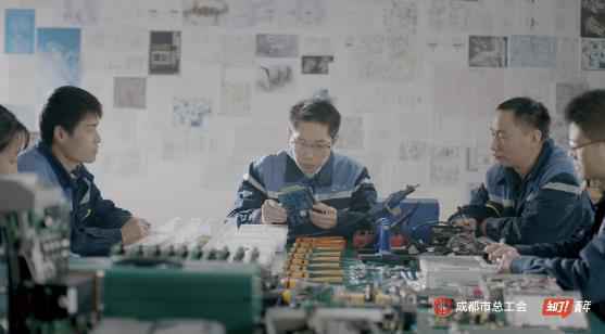 《了不起的成都工匠》记录能工巧匠,“地下爱迪生”圈粉无数