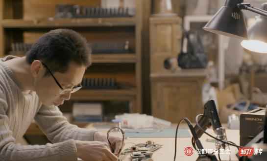 《了不起的成都工匠》记录能工巧匠,“地下爱迪生”圈粉无数