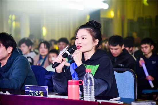 苏运莹咪咕大音联赛福州站演唱了什么？