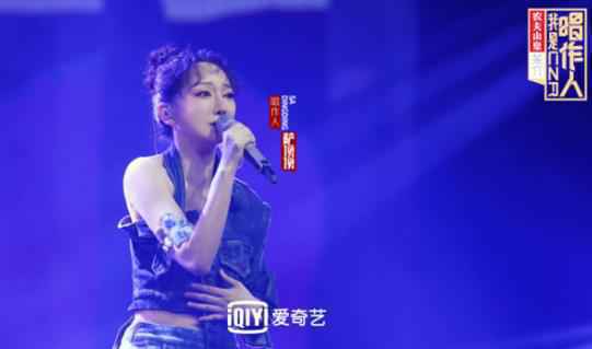 《我是唱作人》赛制突变,上位区“神仙互搏”致王源崩溃大哭