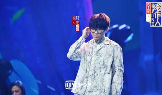 《我是唱作人》赛制突变,上位区“神仙互搏”致王源崩溃大哭
