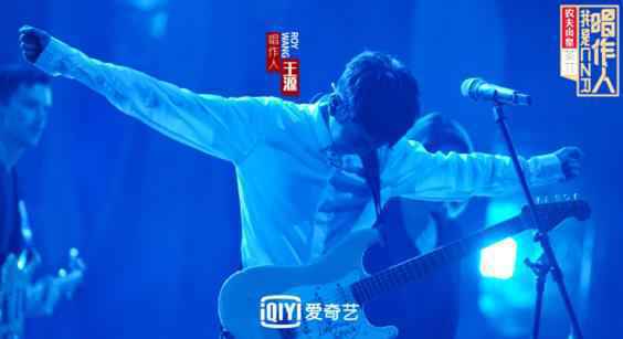 《我是唱作人》赛制突变,上位区“神仙互搏”致王源崩溃大哭
