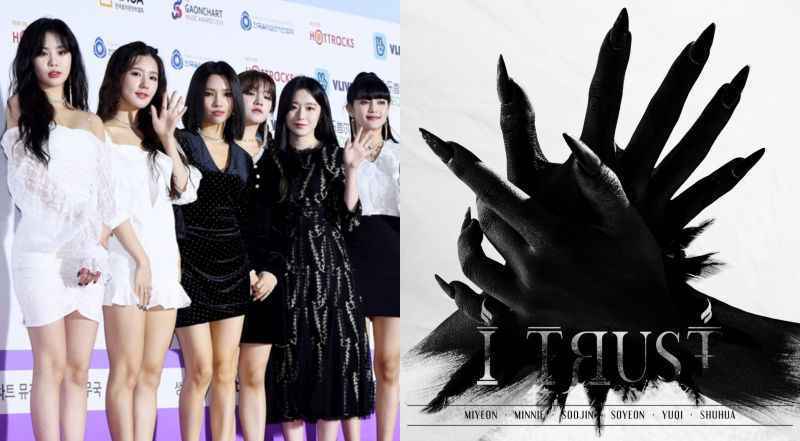 (G)I-DLE 释出新专辑首波预告！神秘氛围摄人心魄