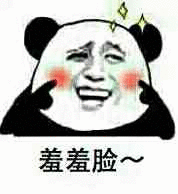 孙红雷的前戏过后，古天乐接手了……