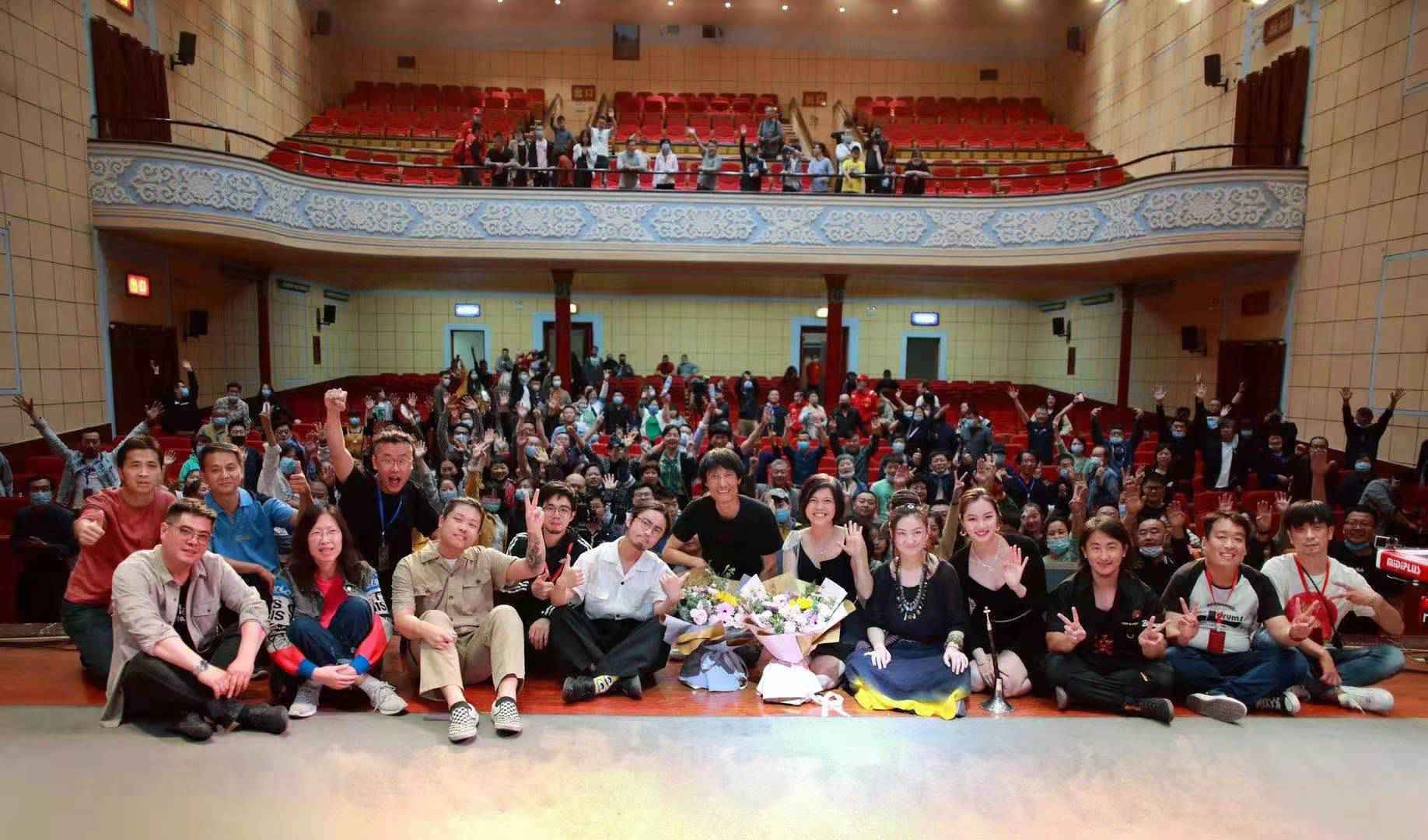 磊落组合《厂矿子弟》公益系列活动圆满收官 ，一代人的时光记忆