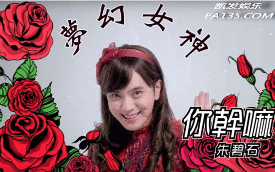 小猪约定你凯发赞助罗志祥世界巡演