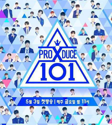 投票造假？Produce X101国民制作人准备提起诉讼