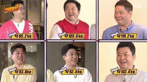 新概念减肥节目《伟大的肚太郎》来了！郑亨敦立下公约：没减下来的体重，每kg捐赠一千万韩币！