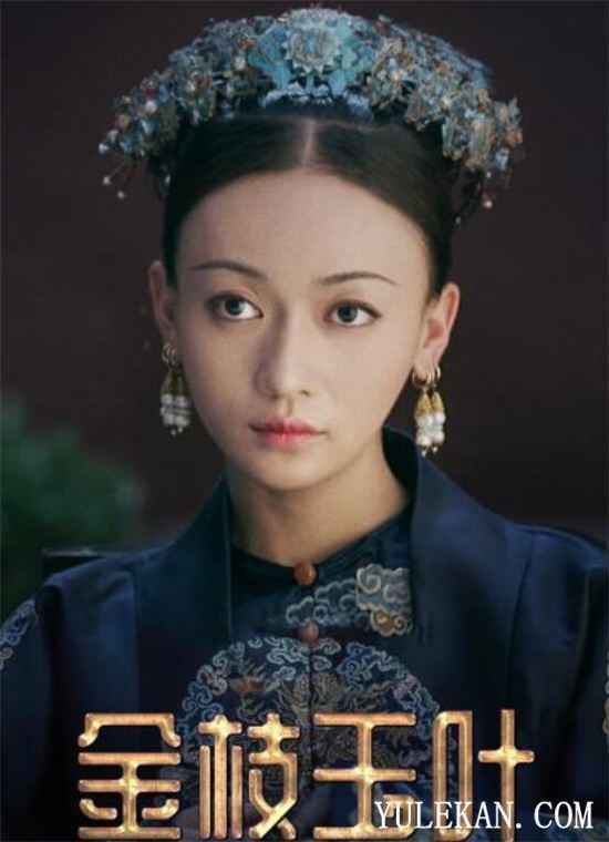 曾是国剧之光的《延禧攻略》为什么续集《金枝玉叶》备受吐槽？