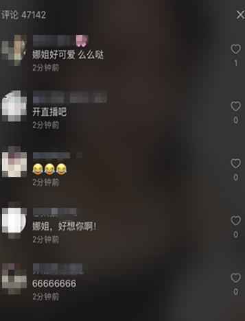 短视频一姐谢娜发视频表白张杰，自曝倒追心得！