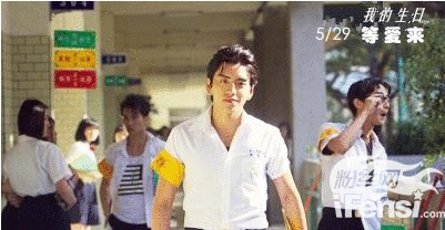 少女心的王太太 王大陆的生日要来了