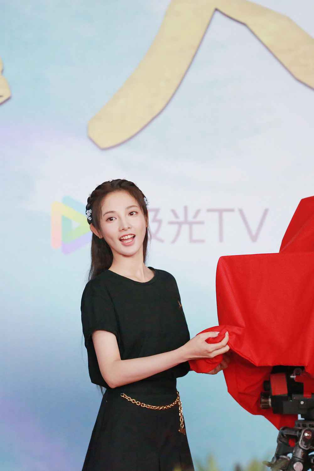 彭小苒新剧《春闺梦里人》开机 演绎“天才少女”期待值拉满